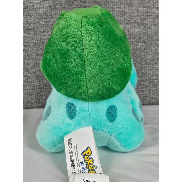 POKÉMON BULBASAUR PLUSH – BLUE-GREEN CHARACTER TOY – ONE SIZE - Picture 3 of 7